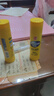 PVA無(wú)甲醛卷膠棒固體膠學(xué)生用兒童幼兒園手工小膠棒強力固體膠水辦公用品高粘度固態(tài)膠 pva黃膠棒36g12支裝 曬單實(shí)拍圖