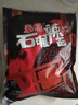 秦綠 陜西石碾辣椒面興平特產(chǎn)秦椒微香辣油潑辣椒粉涼皮紅油燒烤調(diào)料 石碾辣面500g*1袋 曬單實(shí)拍圖