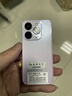 索野XS17 Pro迷你手機(jī)4G全網(wǎng)通學(xué)生戒網(wǎng)癮無游戲3.88英寸長續(xù)航微信視頻兒童青少年初中生專用智能手機(jī) 熒白色 6GB+128GB 常規(guī)版【可下載APP】 曬單實(shí)拍圖