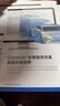 【2025年1-9月現貨】萬(wàn)物雜志2026年全年/半年訂閱 8-15歲青少年版送音頻環(huán)球科學(xué)How it works中文版科普百科中小學(xué)生閱讀2024過(guò)刊K 現貨 24年12月【科學(xué)謎題】 曬單實(shí)拍圖