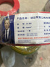 民興電纜 4平方銅芯電線(xiàn) 單芯硬線(xiàn)BV電纜線(xiàn)延長(cháng)線(xiàn)銅線(xiàn)國標黃綠色地線(xiàn) ZC-BV-4平方-100米 曬單實(shí)拍圖