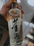 董酒貴州董酒董香型白酒 收藏送禮擺柜【喜酒】 54度 500mL 6瓶 老貴董 曬單實(shí)拍圖