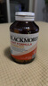 BLACKMORES澳佳寶維骨力硫酸氨糖骨維力軟骨素骨膠原成人中老年 氨基葡萄糖 【加強版】強效修護關(guān)節(jié) 維骨力120粒 曬單實拍圖