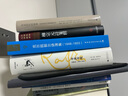 文學紀念碑 卡夫卡傳：早年 （權(quán)力、恐懼、孤獨，現(xiàn)代人的處境，卡夫卡的母題，看天才如何初登舞臺） 曬單實拍圖