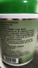 同仁堂北京同仁堂白涼粉可搭兒童專用果凍粉可搭水果動手做好吃簡單易做 1罐裝1斤 曬單實拍圖