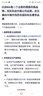 DUBMA德國帽子男士戶外休閑釣魚防曬遮陽帽2025新款輕薄透氣網(wǎng)眼棒球帽 黑色【網(wǎng)眼速干透氣款】 L 常規(guī)碼（55-60cm） 曬單實(shí)拍圖