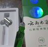 云南本草清涼油提醒精油神腦開(kāi)車防困神器提醒神鼻吸學(xué)生防瞌睡 兩瓶裝 12ml 2瓶 曬單實(shí)拍圖