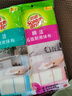 3M 思高 瞬潔6層吸水抹布20739 廚房抹布木漿洗碗布吸水耐用清潔布 3片裝*1袋 曬單實拍圖