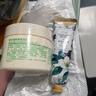 形象美【批發(fā)價】綿羊油秋冬面霜霜大容量265綿羊油護膚品SN2854 綿羊油保濕霜140g 曬單實拍圖