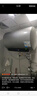 美的（Midea）超一級能效電熱水器家用節(jié)能酷省電3300W變頻速熱60升80升鎂棒免換APP控制殺菌凈水防電墻多重防護(hù) 60L 3300W AI智能省電50%·TP3 曬單實(shí)拍圖