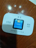 雷度移動(dòng)隨身wifi全國通用無(wú)限流量2025款便攜式無(wú)線(xiàn)WiFi電信聯(lián)通Wi-Fi全網(wǎng)通無(wú)線(xiàn)網(wǎng)卡流量卡5GLDfe 【旗艦尊享版】2塊3000毫安電池超長(cháng)續航48小時(shí) 曬單實(shí)拍圖