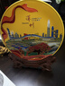 雅瑯晶廣東深圳東莞嶺南海南城市特色文創(chuàng)紀(jì)念品擺件工藝品創(chuàng)意禮品開業(yè) 廣州印象掐絲手繪盤-255MM直徑 曬單實拍圖