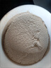 貝萊美中藥粉碎機磨粉機家用打粉機超細研磨機破碎機磨面機藥材小型三七電動五谷雜糧干磨機器 德國防漏-800克304倉-銅芯電機 曬單實拍圖