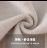 北極絨兒童打底褲女童加絨加厚秋冬可外穿連褲襪加絨保暖褲防滑褲襪 曬單實(shí)拍圖
