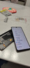 帝彪 vivoIQOO電池v1824a大容量 8Pro電板1824ba手機iQoo系列電池 IQOOV1824A【超容版4650毫安】雙排線(xiàn) 曬單實(shí)拍圖