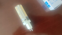 星凡燈飾水晶燈泡G9LED節(jié)能高亮3w5W壁吊燈插腳燈泡220V鹵素燈ledG9燈珠泡 G9 5W 3014 暖光 曬單實拍圖