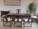 聽(tīng)悠實(shí)木大板茶桌椅組合新中式簡(jiǎn)約茶幾辦公室茶臺(tái)桌茶臺(tái)燒水壺一體桌 【胡桃色】雕刻桌1富貴椅5圍椅 2.2米【8cm加厚款】 曬單實(shí)拍圖