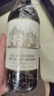 侯伯王酒莊（Chateau Haut-Brion）副牌干紅葡萄酒2016年750ml 奧比昂 進口紅酒名莊送禮冰袋配送 曬單實拍圖