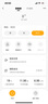 美的（Midea）【別墅級】取暖器取暖神器全屋升溫速熱歐式快熱爐大面積防水電暖氣壁掛+移動(dòng)電暖器巨浪HPT28BR 曬單實(shí)拍圖