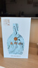 夜郎古夜郎老酒臻品 53度醬香型白酒500ml 純糧大曲坤沙 口糧酒聚會(huì )送禮 53度 500mL 1瓶 盒裝 曬單實(shí)拍圖