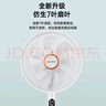 澳柯瑪電風(fēng)扇落地扇家用定時遙控風(fēng)扇大風(fēng)力臺扇立式搖頭電扇辦公室臥室宿舍循環(huán)輕音臺地兩用空氣循環(huán)扇 【三檔風(fēng)速遙控定時款】白色 曬單實拍圖