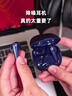 聲闊【國家補貼】985降噪艙 Liberty 4 NC 智能降噪真無(wú)線(xiàn)TWS入耳式藍牙耳機適用蘋(píng)果/華為/小米手機 【深潛黑】985降噪艙 找客服優(yōu)惠 曬單實(shí)拍圖