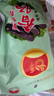 富云大河烏豬黑牡丹香腸150g*1袋 火山石烤腸脆皮腸 墨魚汁燒烤腸 曬單實拍圖