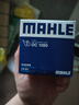 馬勒（MAHLE）機濾機油濾芯格濾清器過(guò)濾網(wǎng)發(fā)動(dòng)機保養專(zhuān)用五菱汽車(chē)配件OC1050 寶駿310/310W 16-20款1.2 1.5 曬單實(shí)拍圖
