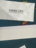 卡迪貝電腦防反光膜臺(tái)式電腦屏幕保護(hù)膜防藍(lán)光防輻射電腦膜27英寸顯示器防眩光保護(hù)屏定制顯示屏磨砂貼膜 【超清防藍(lán)光護(hù)眼軟膜】 臺(tái)式 23.8寸(16:9) 527*296mm 曬單實(shí)拍圖