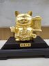 莫尼森  MOREISAN絨沙金招財(cái)貓 擺件辦公室桌面裝飾品公司前臺(tái)收銀臺(tái)開店開業(yè)禮物 絨沙金-招財(cái)貓【禮盒裝】22*14*21.5cm 曬單實(shí)拍圖