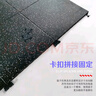睿致（RECHFIT）健身房橡膠地墊防滑減震隔音防砸緩沖地板健身地墊運動地膠 曬單實拍圖