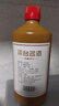 漢臺(tái) 貴州醬香型白酒 53度 漢臺(tái)名酒 大曲坤沙 純糧食高粱酒坤沙酒 53度 500mL 1瓶 曬單實(shí)拍圖