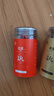 龍?jiān)磁菽_包花椒生姜艾葉包泡腳丸艾草泡腳藥包瑤浴足浴粉足浴包泡腳粉 【家庭裝】實(shí)發(fā)4桶共60顆+體驗(yàn)裝 曬單實(shí)拍圖