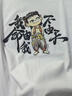 國潮動(dòng)漫哪吒短袖t恤男士2025新款夏季痞帥純棉半袖衣服女T2175 白色 L （115-135斤） 曬單實(shí)拍圖
