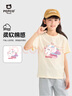 小豬班納女童T恤夏季2026款小女孩純棉休閑圓領(lǐng)短袖中大童夏裝半袖上衣薄 曬單實(shí)拍圖