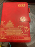 簡(jiǎn)奧 日程本2026計劃表每日計劃本效率手冊國潮故宮文創(chuàng  )日歷記事本商務(wù)辦公學(xué)習日記本筆記本本子定制 紅色-國潮風(fēng)日程本（升級搭扣款） A5 曬單實(shí)拍圖