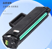 添墨適用惠普HP Laser MFP 1136-1139 1188打印機硒鼓W1660A墨盒715A1A/715A2A碳粉盒715A6A易加粉曬鼓大容量 曬單實拍圖