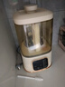 華生家用破壁機(jī)免濾豆?jié){機(jī)1.75L大容量輔食機(jī)全自動(dòng)多功能智能預(yù)約加熱料理機(jī)果汁機(jī)攪拌機(jī)冷熱雙打 【45分貝輕音破壁+免濾0渣感】+贈(zèng)電煮鍋 曬單實(shí)拍圖