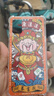 適用堅果r2手機(jī)殼錘子Pro3四角防摔R2保護(hù)套pro2s透明彩繪定制新 邊框財源滾滾-氣囊 堅果pro3 曬單實拍圖