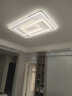 現代簡(jiǎn)約套餐全光譜超薄吸頂燈主臥室燈現代客廳燈創(chuàng  )意餐廳房間燈 燈爾美:A款臥室燈46cm（方形） 曬單實(shí)拍圖