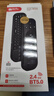 HOINSKEY G60S PRO升級版2.4G無線藍(lán)牙飛鼠觸摸板鼠標(biāo)滾輪鍵盤電腦遙控器 G60S PRO升級版（電腦語音打字） 無線或藍(lán)牙 17鍵+63鍵 曬單實拍圖