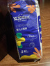 庫氏（kuss）嬰兒紙尿褲超薄透氣男女寶學(xué)步褲新生嬰兒尿不濕夜用尿褲 新人專享價拉拉褲L42片 曬單實拍圖