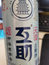 天佑德互助牌青稞酒（大曲） 42度 500mL 1瓶 曬單實(shí)拍圖
