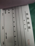 西瑪（SIMAA）甄選54K二聯(lián)單欄收據本 無碳復寫收款收據 打印手寫收據單樣本54K 20組/本 10本/包  曬單實拍圖
