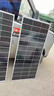 太陽(yáng)能發(fā)電系統(tǒng)全套220v電池板發(fā)電板風(fēng)光互補(bǔ)風(fēng)力發(fā)電機(jī)一體機(jī) 3000W風(fēng)光互補(bǔ)發(fā)電系統(tǒng) 曬單實(shí)拍圖