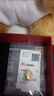 寶慶銀樓黃金吊墜女足金胖福小金坨金項鏈小胖福送女友寶寶爸媽生日禮物 足金吊墜 約0.53g【贈925銀鏈】 曬單實拍圖