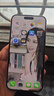Apple iPhone 蘋果15Pro/15ProMax 國行5G 二手手機(jī) 原色 （15ProMax）,512G 曬單實拍圖