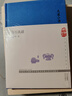 大家小書  金石叢話（精） 曬單實拍圖