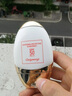 歐麗源（OILYOUNG）【高倍防曬霜】防曬霜SPF50+紫外線隔離防水防曬霜面部身體防汗 防曬霜SPF50+PA++++（40g)2支裝 曬單實拍圖