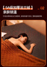 權(quán)尚【德國(guó)權(quán)尚丨智能斷電】電熱毯石墨烯雙人1.8x2米單人電褥子雙控 【加厚雙控水洗】2.0*1.8米 2024新款定時(shí)控溫除螨安全可水洗 曬單實(shí)拍圖